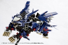 HMM 1/72 RZ-041 Liger Zero Jager Marking Plus Ver.