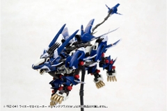 HMM 1/72 RZ-041 Liger Zero Jager Marking Plus Ver.