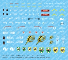 HMM 1/72 Liger Zero Jager Unit Marking Plus Ver.