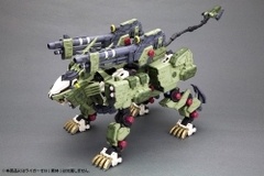 HMM 1/72 Liger Zero Panzer Unit Marking Plus Ver.
