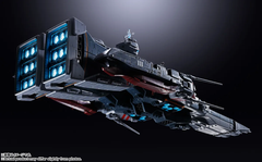 DX CHOGOKIN SDF-1 Macross