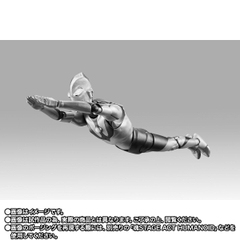 S.H.Figuarts (SHINKOCCHOU SEIHOU) Ultraman (A Type) -The Birth Of Ultraman-