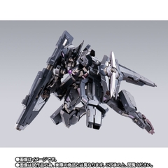 METAL BUILD Gundam Astraea Type-X Finsternis