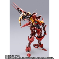 METAL BUILD DRAGON SCALE Guren Type-08 Elements "SEITEN"