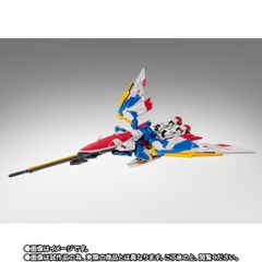 GFF METAL COMPOSITE Wing Gundam (Endless Waltz Ver.) Early Color Ver.