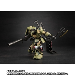 [Pre-order] THE ROBOT SPIRITS <SIDE MS> MS-06J Zaku Wetland Type Ver. A.N.I.M.E. ~MS MUSEUM~