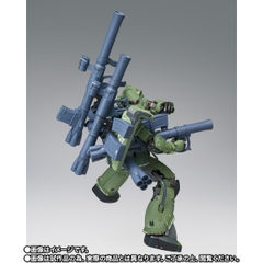 GFF METAL COMPOSITE MS-06F Doan'S Zaku (Cucuruz Doan's Island Ver.)