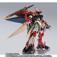 METAL BUILD DRAGON SCALE Bellvine (Leader of the NA Royal Knights Ver.)