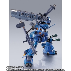 METAL BUILD Kampfer
