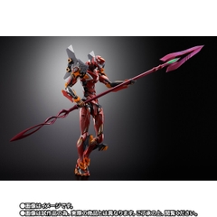 METAL BUILD Evangelion Unit-02 30th With The Spear Of Cassius