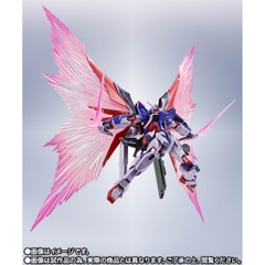 METAL ROBOT SPIRITS <SIDE MS> Destiny Gundam Spec II Final Battle Ver.