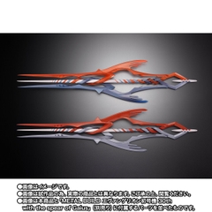 METAL BUILD Evangelion 3 Spears Set 30th With The Spear Another Color