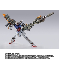 METAL BUILD Launcher Striker -METAL BUILD 10th Ver.-