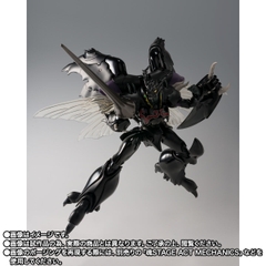 [Pre-order] THE ROBOT SPIRITS <SIDE AB> Zwarth (H.D.)