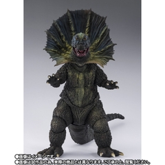 [Pre-order] S.H.Figuarts Jirahs