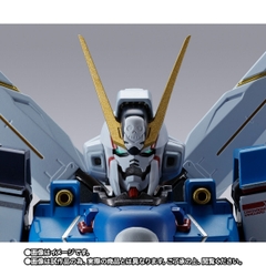 METAL BUILD Crossbone Gundam X1 Patchwork