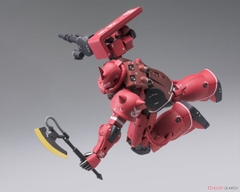 GFF METAL COMPOSITE MS-06S Char's Zaku II