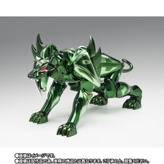 [Pre-order] SAINT CLOTH MYTH EX Zeta Mizarsyd 40th Anniversary Ver.