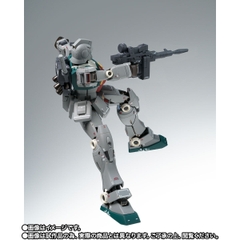 GFF METAL COMPOSITE RGM-79 GM (Sleggar)【Cucuruz Doan's Island】