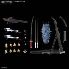 MGEX 1/100 Mighty Strike Freedom Gundam