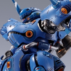 METAL BUILD Kampfer