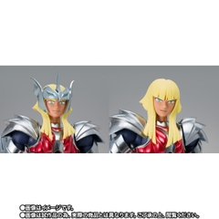 [Pre-order] SAINT CLOTH MYTH EX Beta Merak Hagen 40th Anniversary Ver.