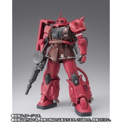 GFF METAL COMPOSITE MS-06R-1A Char's High Mobility Zaku II