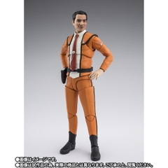 [Pre-order] S.H.Figuarts Shin Hayata