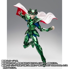 [Pre-order] SAINT CLOTH MYTH EX Zeta Mizarsyd 40th Anniversary Ver.