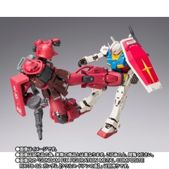 GFF METAL COMPOSITE MS-06R-1A Char's High Mobility Zaku II