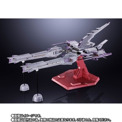 [Pre-order] METAL BUILD Meteor