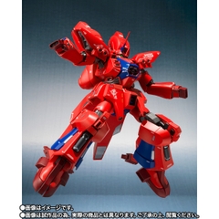 [Pre-order] THE ROBOT SPIRITS (Ka signature) <SIDE MS> Geymalk [Re:Coordinate]