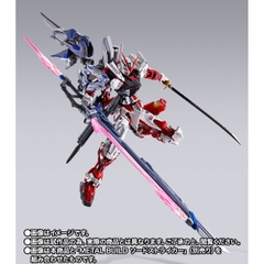METAL BUILD Gundam Astray Red Frame -PROJECT ASTRAY-