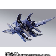 METAL BUILD GN ARMS TYPE-E