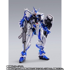 METAL BUILD Gundam Astray Blue Frame (Full Weapon) -PROJECT ASTRAY-
