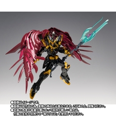 GFF METAL COMPOSITE Wing Gundam Zero Rebellion