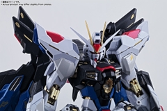 [Pre-order] METAL BUILD Strike Freedom Gundam (Revival Ver.)