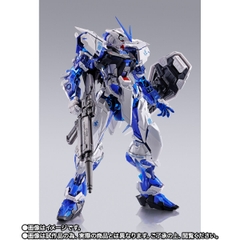 METAL BUILD Gundam Astray Blue Frame (Full Weapon) -PROJECT ASTRAY-