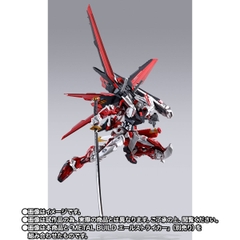 METAL BUILD Gundam Astray Red Frame -PROJECT ASTRAY-