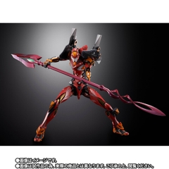 METAL BUILD Evangelion Unit-02 30th With The Spear Of Cassius
