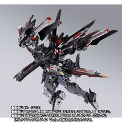METAL BUILD Lightning Striker (Alternative Strike Ver.)
