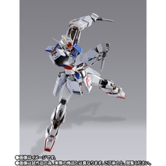 METAL BUILD Strike Gundam -METAL BUILD 10th Ver.-