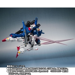[Pre-order] METAL ROBOT SPIRITS (Ka signature) <SIDE MS> Full Armor Parts Set For Enhanced ZZ Gundam