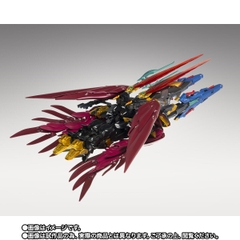 GFF METAL COMPOSITE Wing Gundam Zero Rebellion