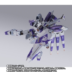 METAL BUILD Hi-v Gundam Hyper Mega Bazooka Launcher Option Set
