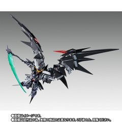 GFF METAL COMPOSITE Gundam Deathscythe Hell (Endless Waltz Ver.)