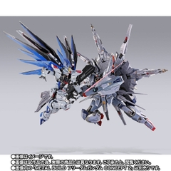METAL BUILD Providence Gundam CLIMAX BATTLE Ver.