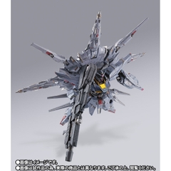 METAL BUILD Providence Gundam