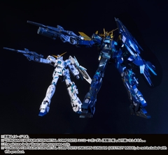 GFF METAL COMPOSITE Banshee Norn (Awakening Ver.)