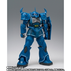 GFF METAL COMPOSITE MS-07B Gouf